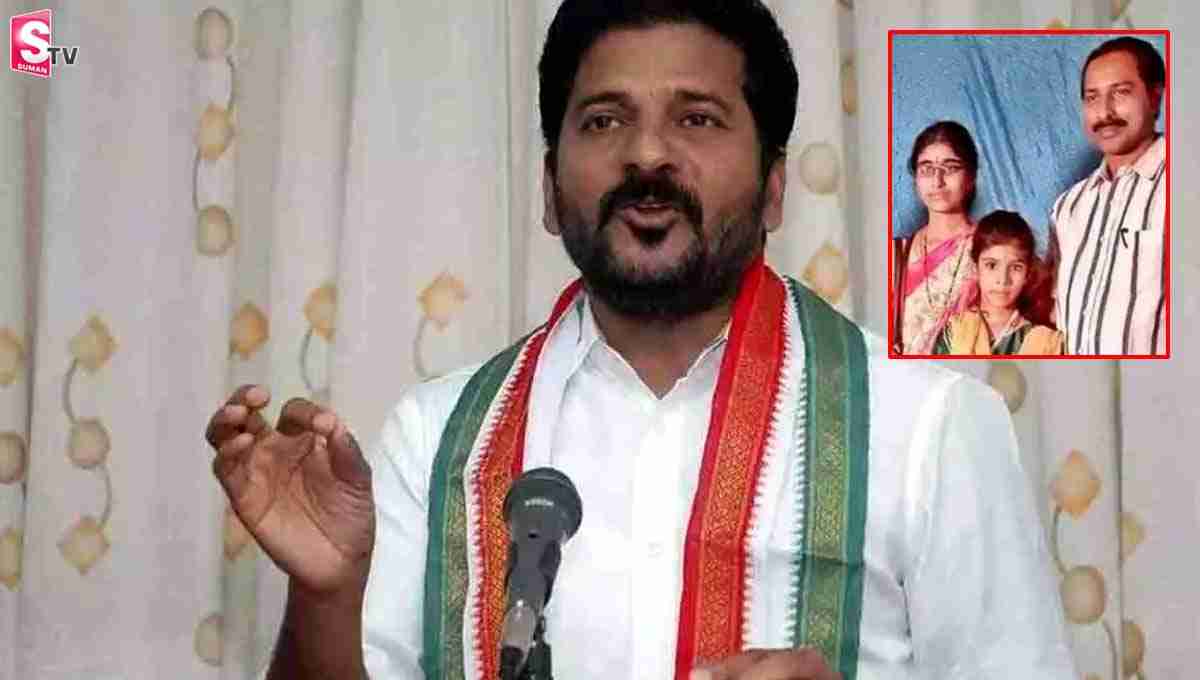 పాల్వంచ ఘటనలో భారీ ట్విస్ట్! వనమా రాఘవ అరెస్ట్ కి రేవంత్ రెడ్డి డిమాండ్!