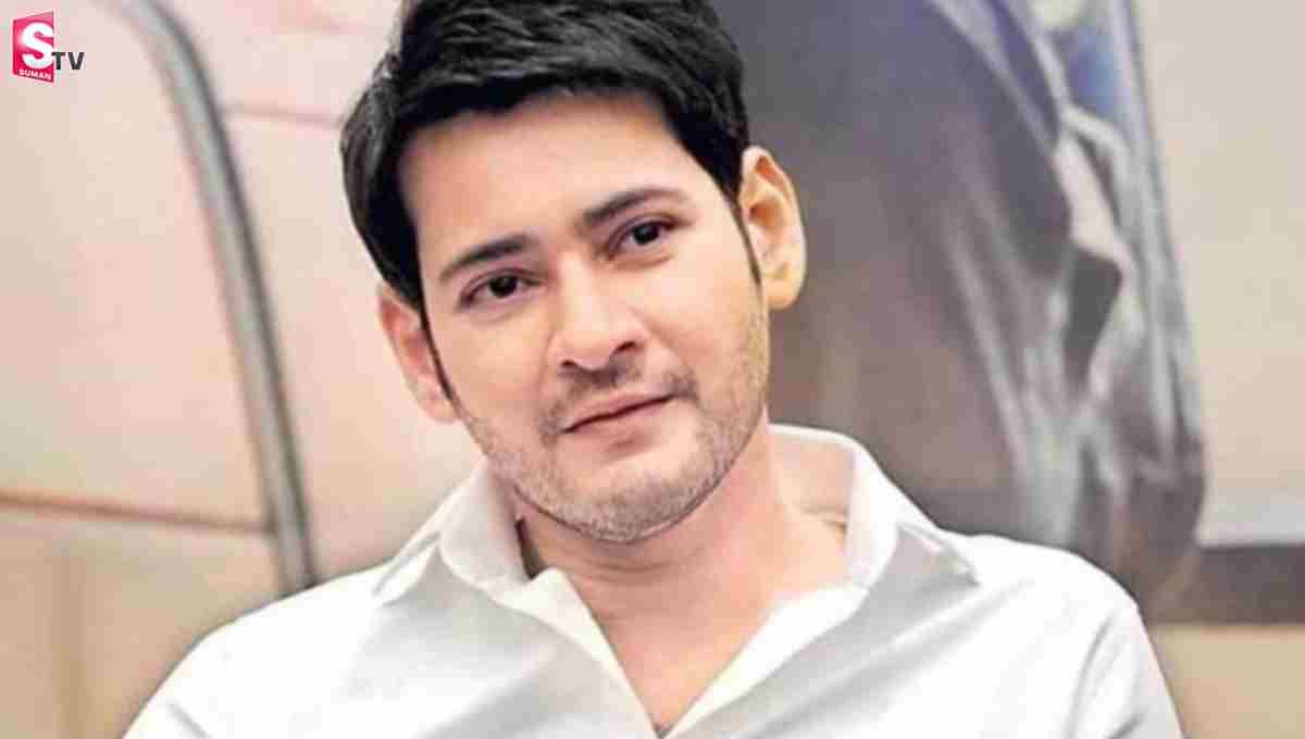 మహేశ్ బాబు సినిమాలో విలన్ గా  స్టార్ హీరో!