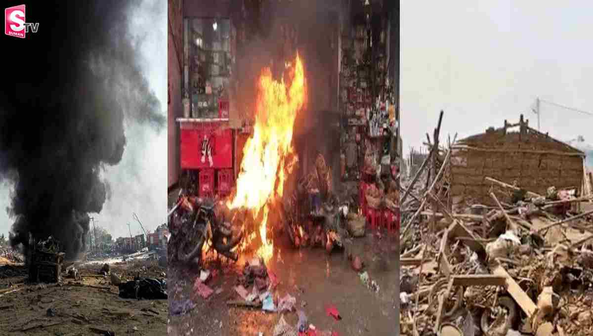 ఘనాలో భారీ పేలుడు… 17 మంది మృతి.. వందలాది ఇళ్లు నేలమట్టం!