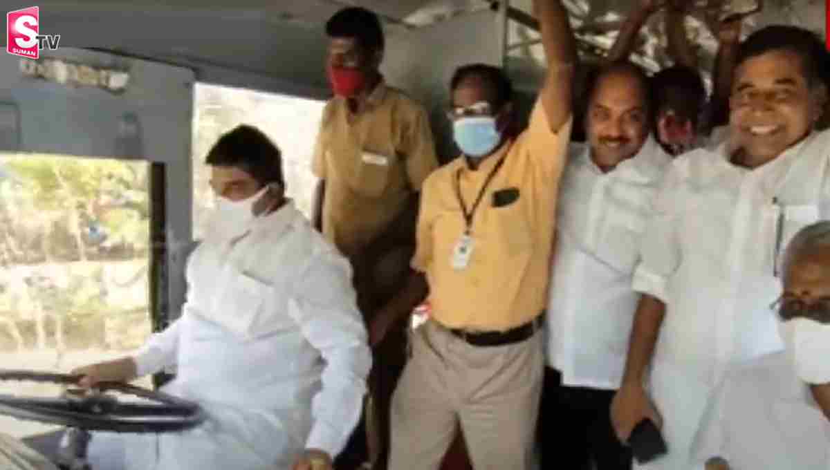 ఆర్టీసీ బస్సు డ్రైవర్ గా మారిన ఎమ్మెల్యే..!