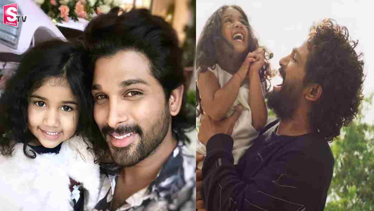 అల్లు అర్జున్ కి సర్ ప్రైజ్ వెల్ కమ్ చెప్పిన కూతురు