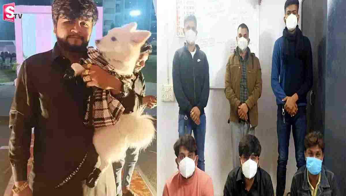 కుక్కకు బర్త్ డే పార్టీ! ఆ ఇంట్లో వారు అరెస్ట్!