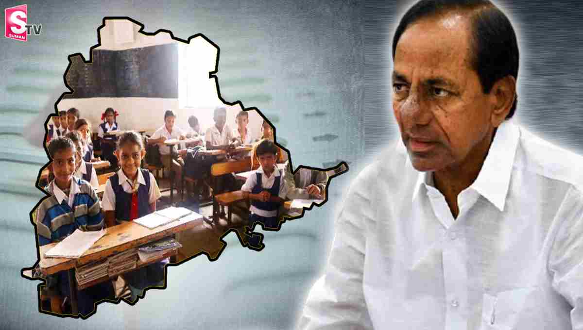 తెలంగాణ సర్కార్ కీలక నిర్ణయం.. వచ్చే ఏడాది నుంచి పాఠశాలల్లో ఇంగ్లిష్ మీడియం!