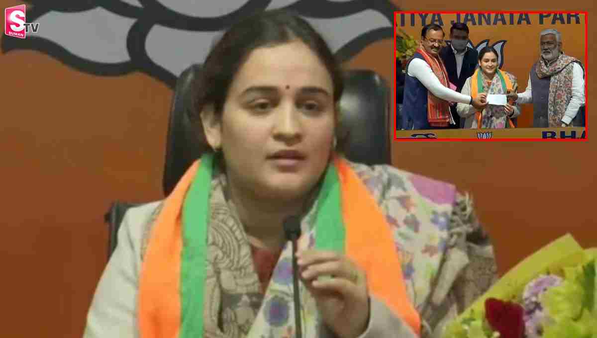 బీజేపీలోకి  ములాయం సింగ్ కోడలు.. ఎవరీ అపర్ణ యాదవ్!