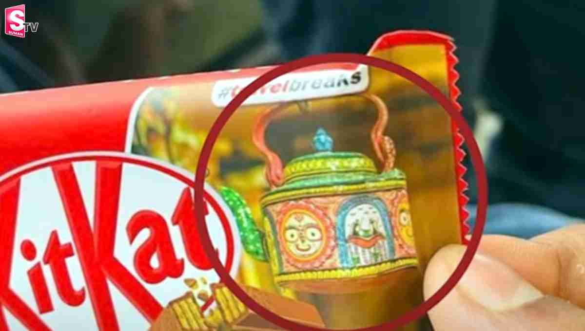 దేవుడి బొమ్మల వివాదంలో నెస్లే కిట్‌ క్యాట్‌ చాక్లెట్‌!