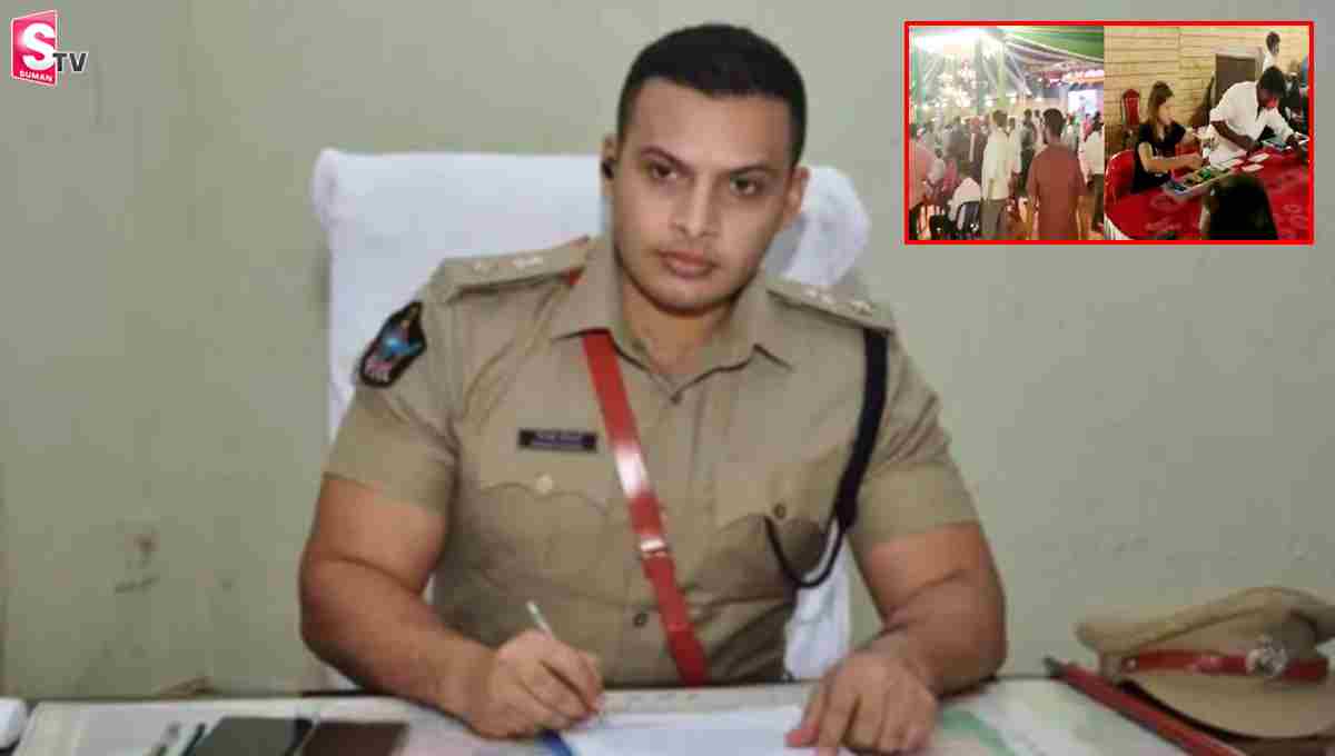 గుడివాడలో కేసినో: ఎస్పీ సిద్దార్ద్ కౌశల్ సీరియస్! విచారణకి ఆదేశం!