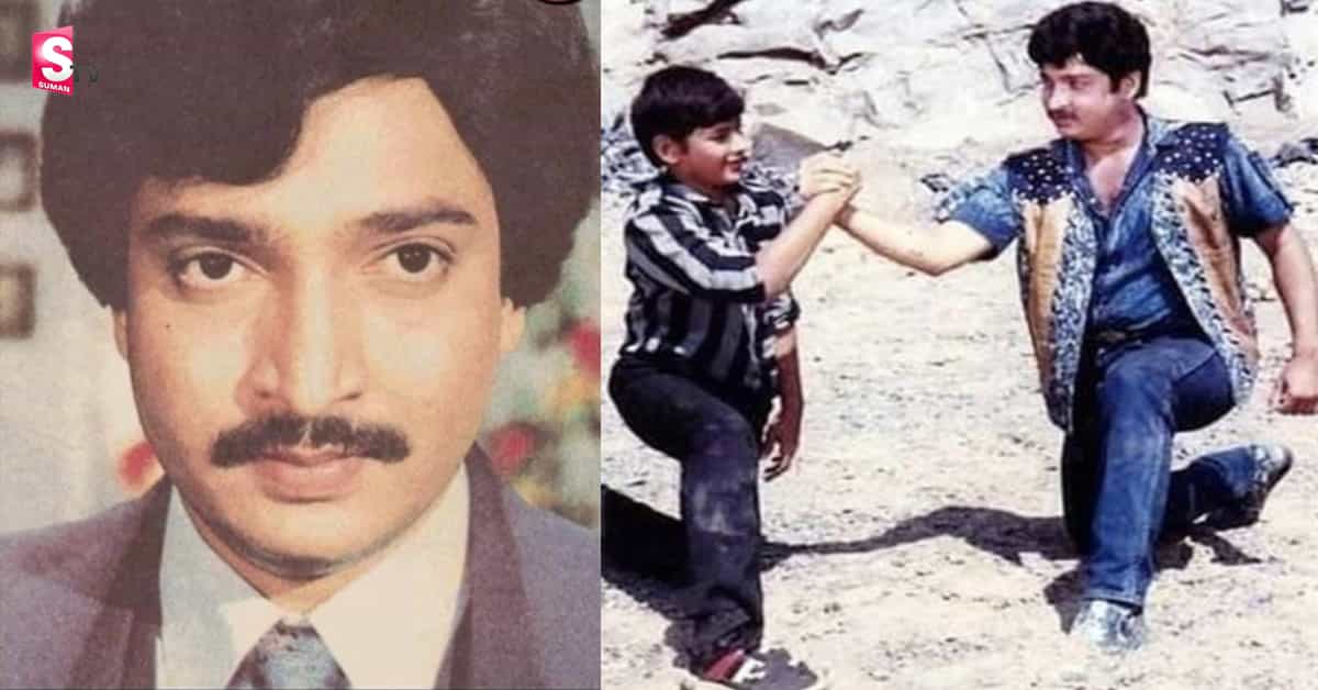 బ్రేకింగ్ : మహేష్ బాబు ఇంట తీవ్ర విషాదం.. రమేష్ బాబు కన్నుమూత