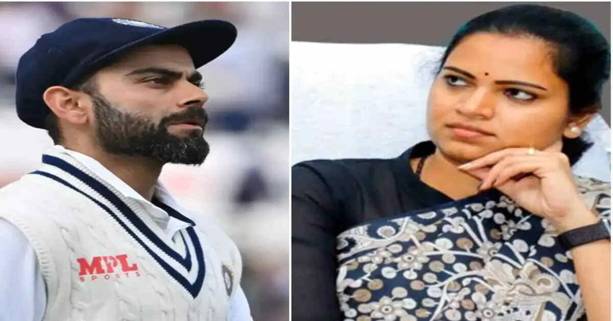 విరాట్ కోహ్లీ నిర్ణయంపై వైసీపీ ఎమ్మెల్యే రజిని ఎమోషనల్