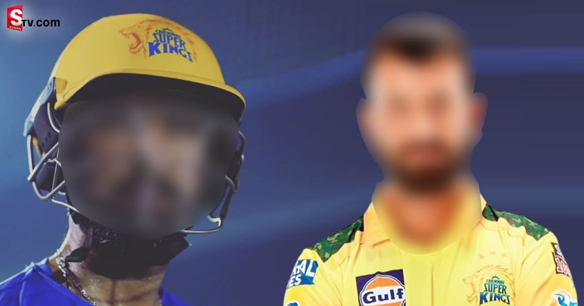 IPL వేలం: టీమిండియా స్టార్‌ క్రికెటర్‌కు ఘోర అవమానం!