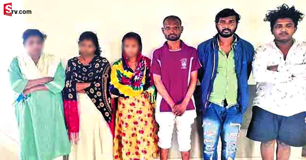 ఇంట్లోనే మహిళలతో నీచమైన పని! పోలీసులే షాక్!