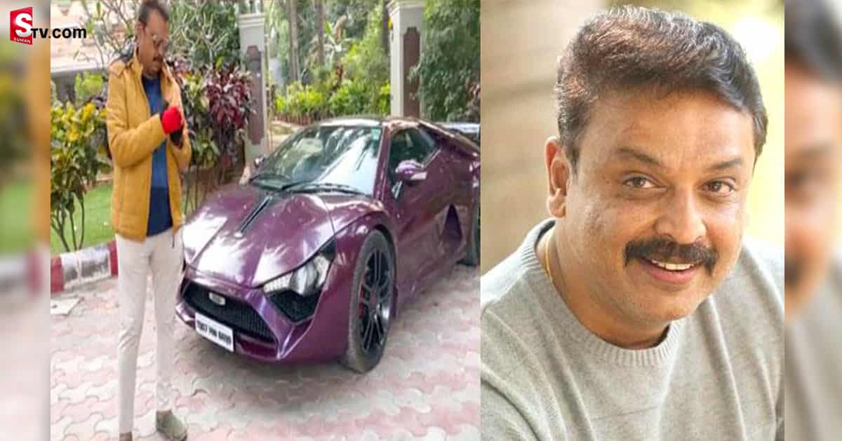 స్పోర్ట్స్ కారు కొన్న సీనియర్ నటుడు నరేష్.. ధర ఎంతంటే?