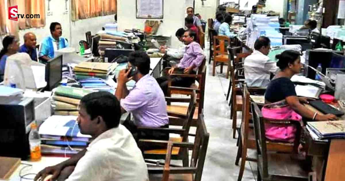 ప్రభుత్వ ఉద్యోగులకు షాక్.. జీతంలో కోత తప్పదు!