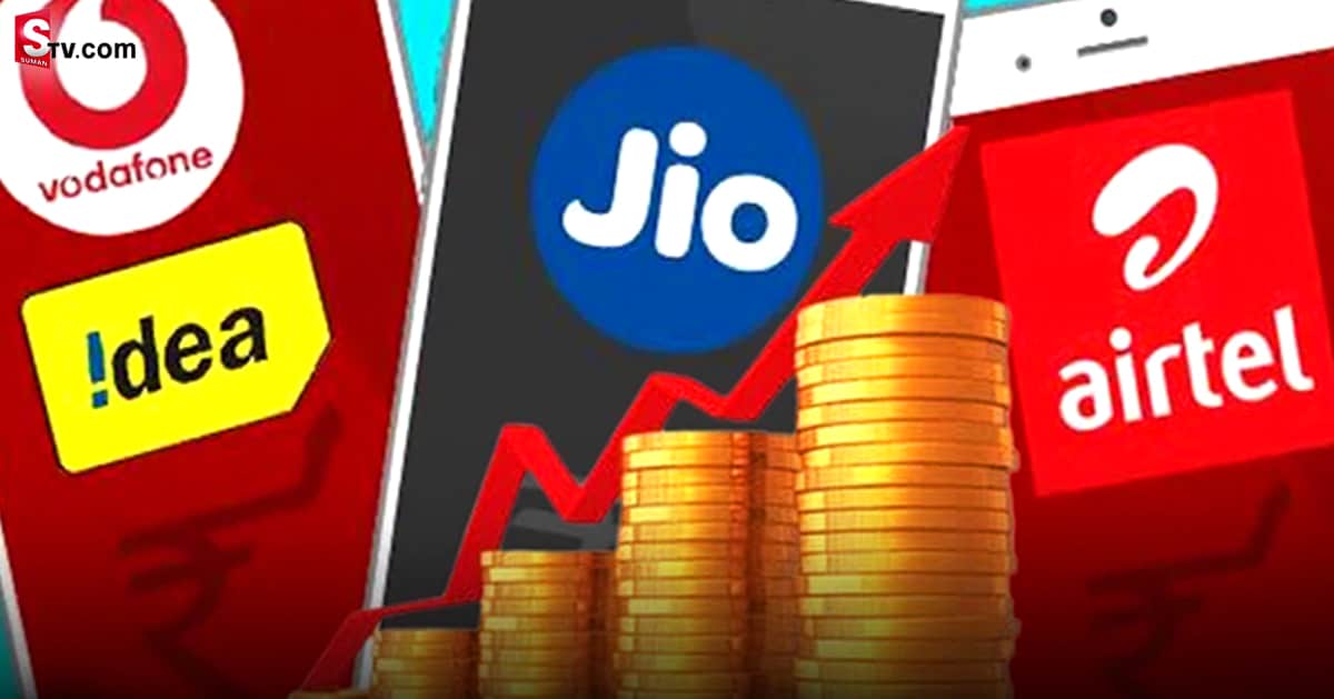 మొబైల్‌ యూజర్లకు షాక్ ఇవ్వనున్నటెలికాం సంస్థలు!