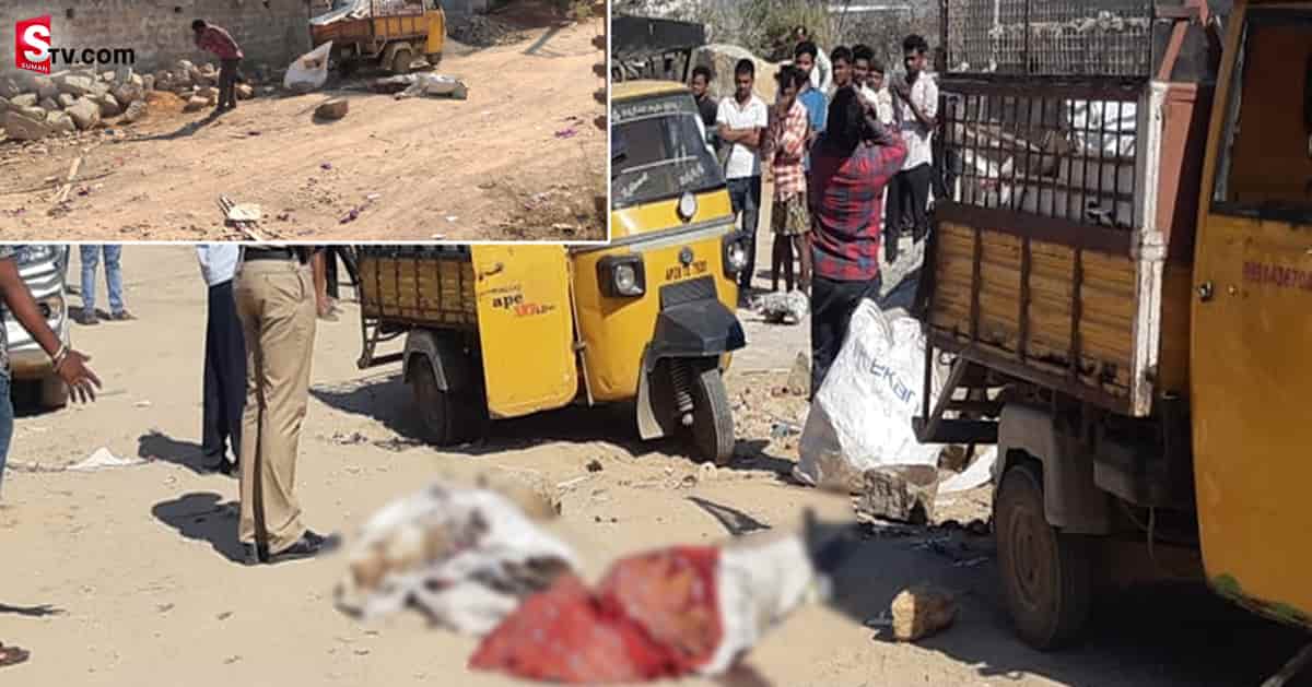 హైదరాబాద్‌ పరిధిలో పేలుడు.. మహిళ అక్కడికక్కడే మృతి