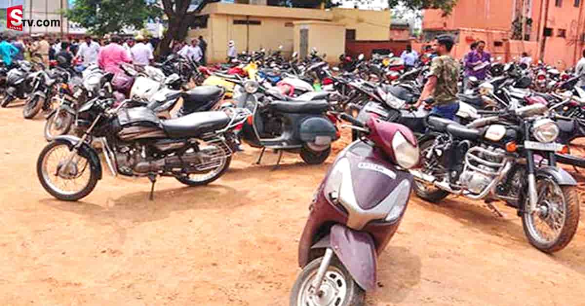 20 రూపాయల పార్కింగ్ ఫీజుకు 50 వేలా ..!