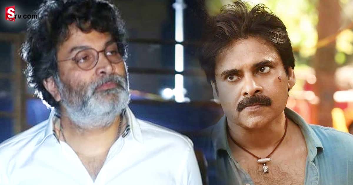 భీమ్లా నాయక్ విషయంలో త్రివిక్రమ్ మౌనానికి కారణమేంటి?