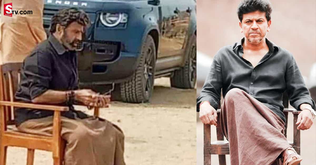 బాలయ్య మాస్ లుక్కు పై విమర్శలు.. రీమేక్ మూవీనా?