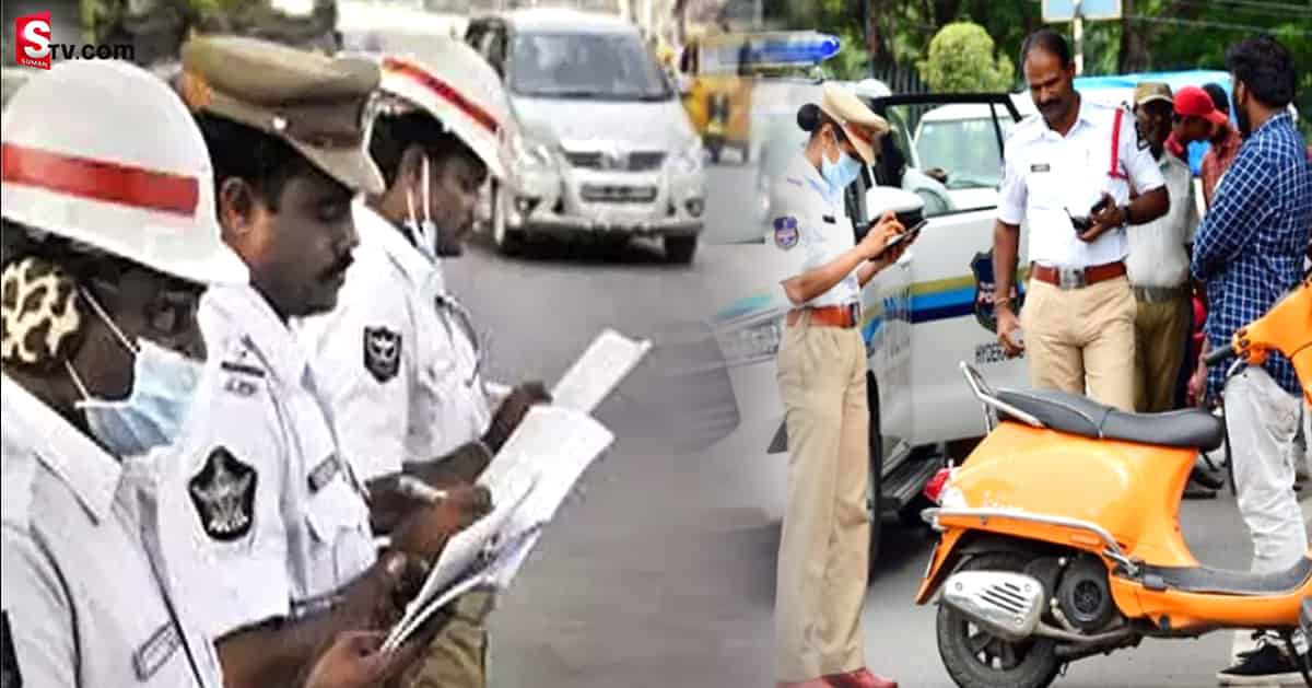 వాహనదారులకు గుడ్‌ న్యూస్ చెప్పిన ట్రాఫిక్ పోలీసులు!
