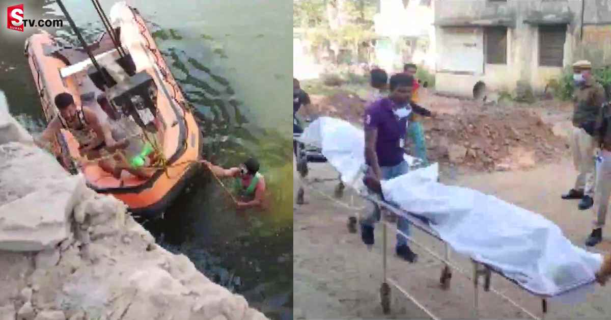కాసేపట్లో పెళ్లి! శవమై తేలిన పెళ్లి కొడుకు! కారణం?