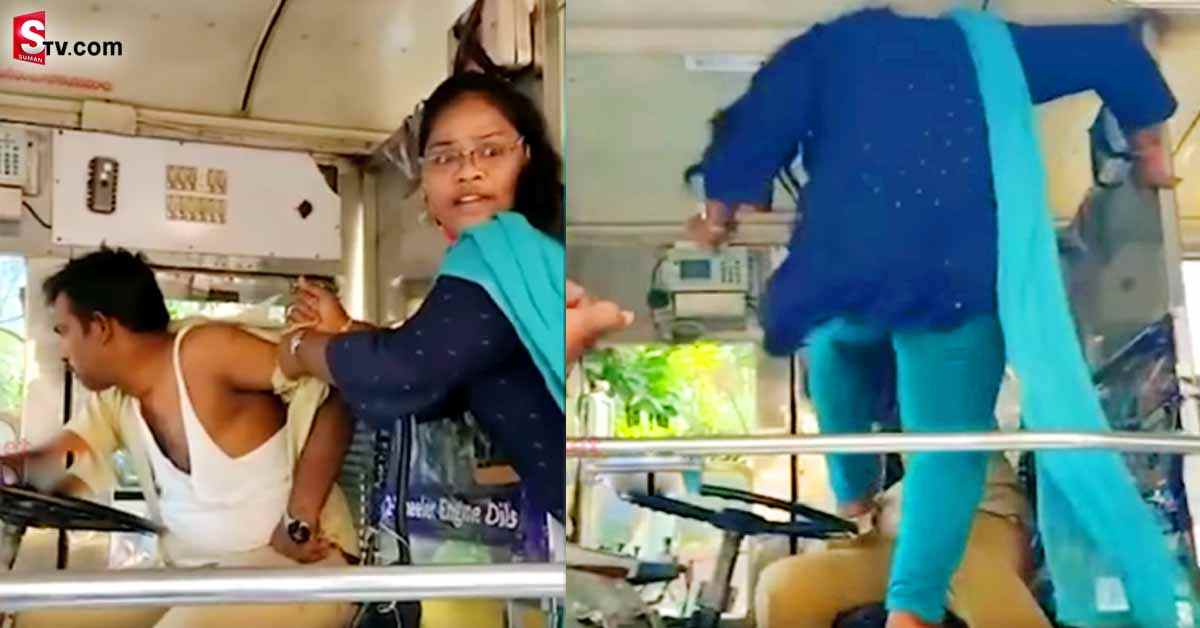 ఆర్టీసీ డ్రైవర్‌ పై మహిళ వీరంగం.. ఇంజన్‌ పైకెక్కి మరి..!