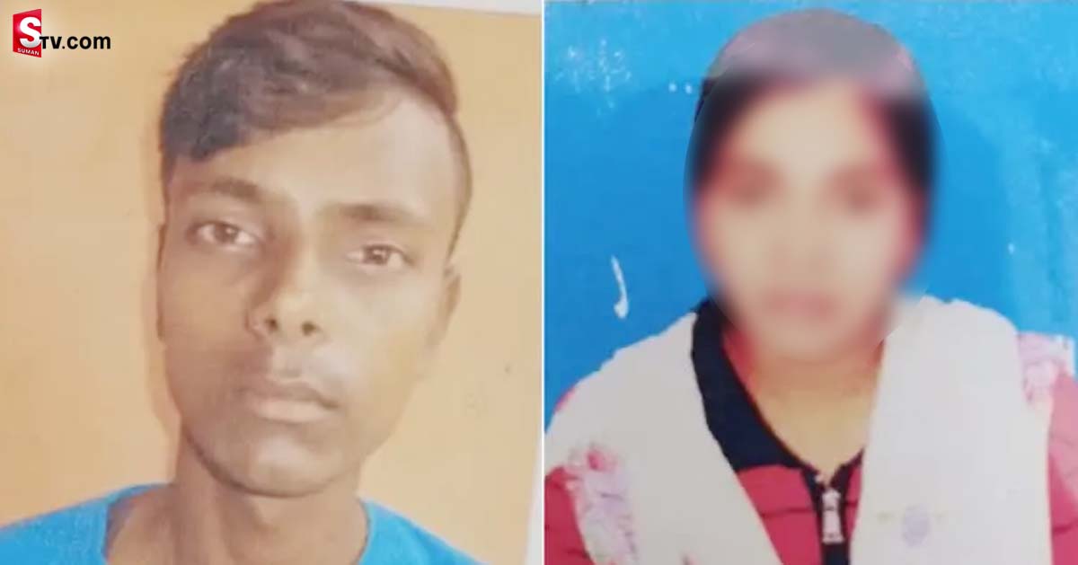 ఇంట్లోంచి లాక్కొచ్చి ప్రేమికులపై తూటాల వర్షం!