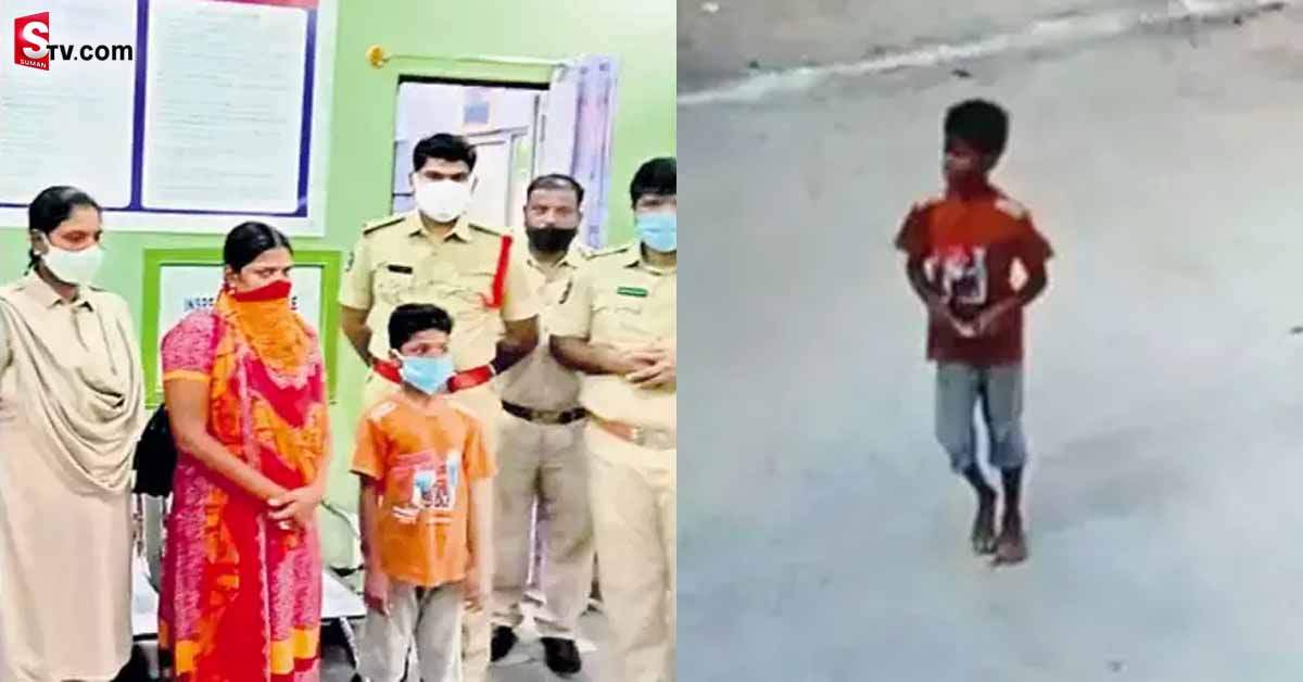 తల్లిపై కోపంతో 18 కి.మీ. నడిచిన బాలుడు.. చివరికి ఏమైందంటే?