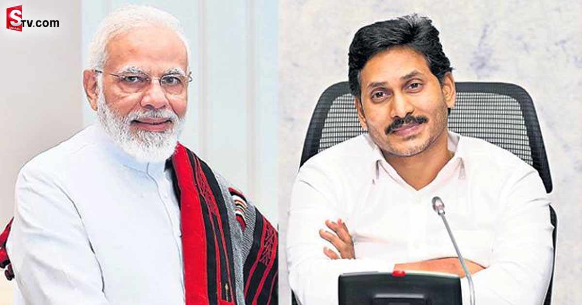 ఏపీకి ప్రత్యేక హోదా! మోదీ డిసైడ్ అయ్యారా?