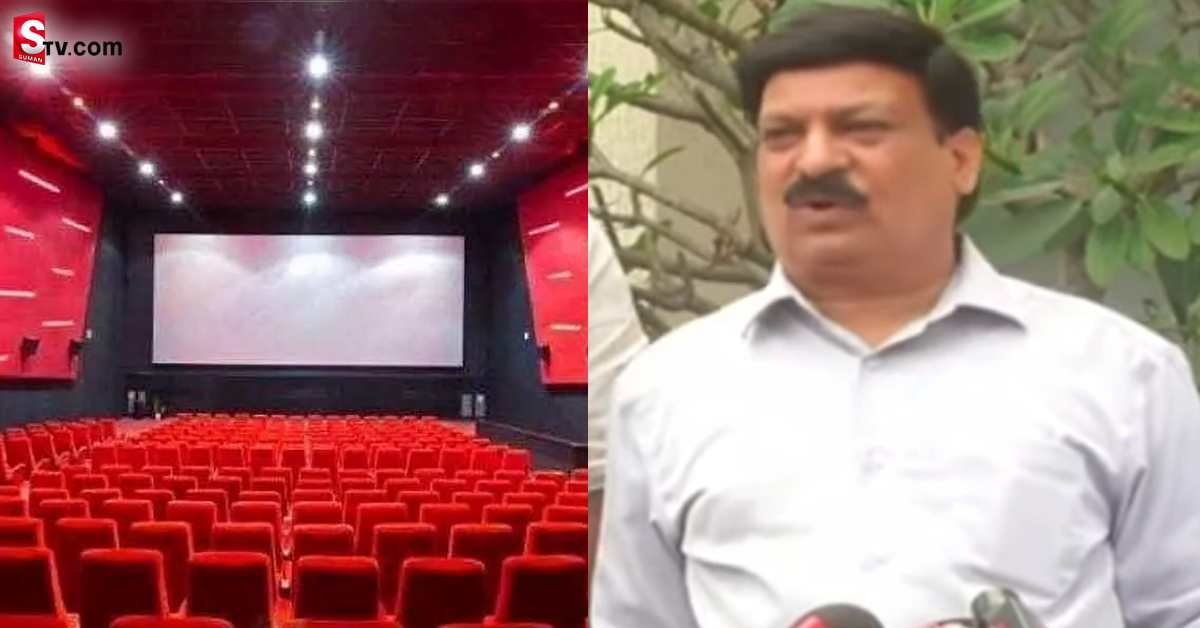 సినిమా టికెట్ల ధరల వివాదం.. కమిటీ సిఫార్సులు ఇవే..