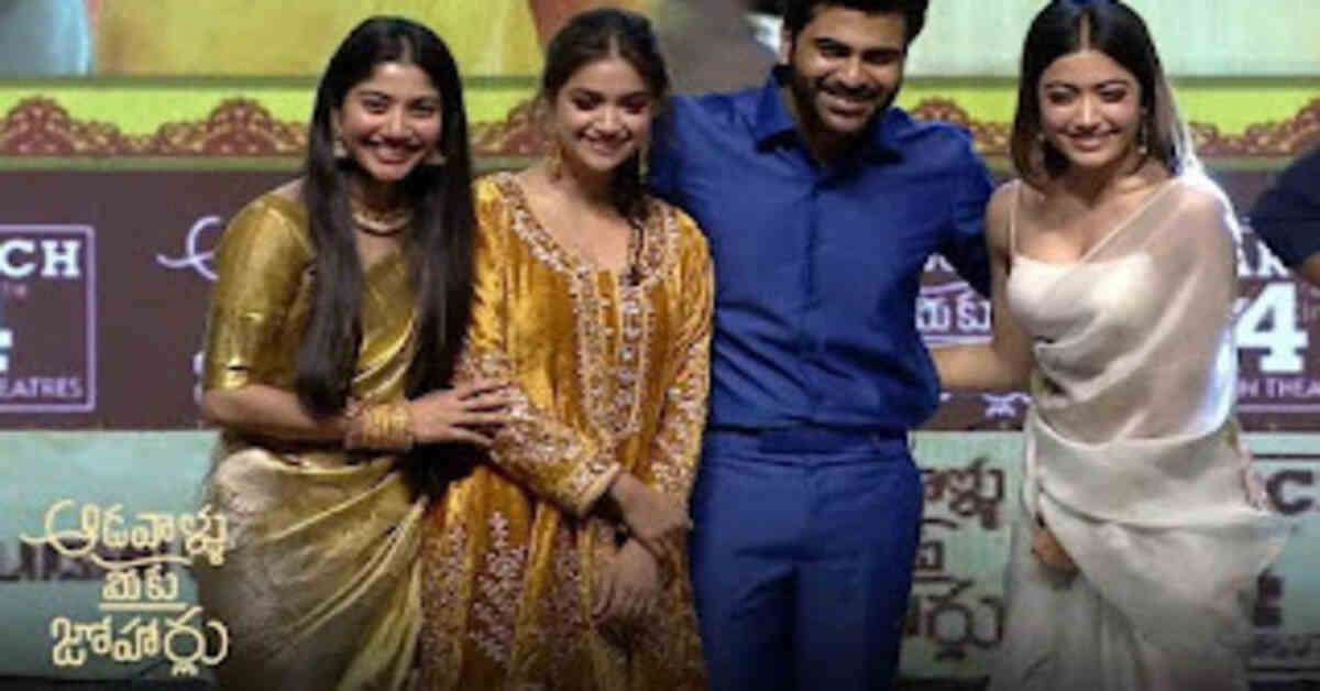 సాయి పల్లవికి ఒంట్లో బాగా లేకపోయినా వచ్చింది