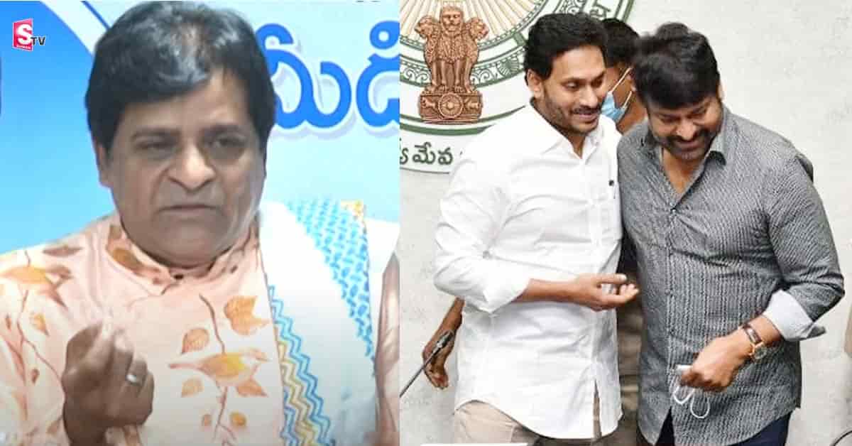 చిరంజీవిని అవమానించలేదు! సీఎం జగన్ కి ఆ అవసరం లేదు: ఆలీ