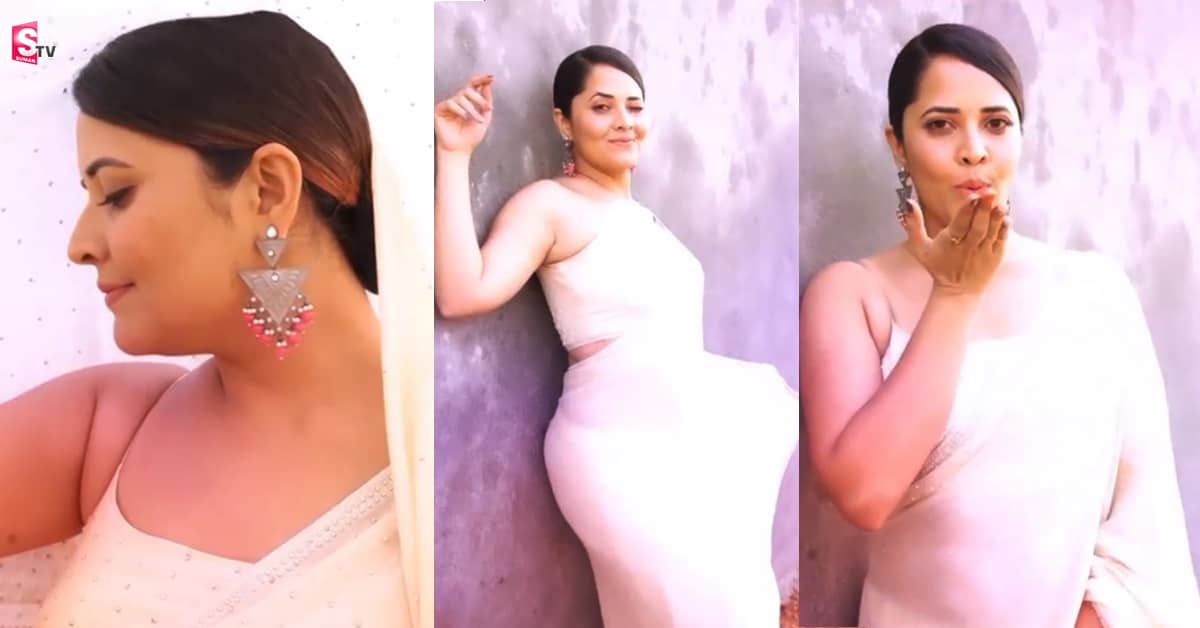 చీరకట్టులో అనసూయ గ్లామర్ షో.. వీడియో వైరల్!