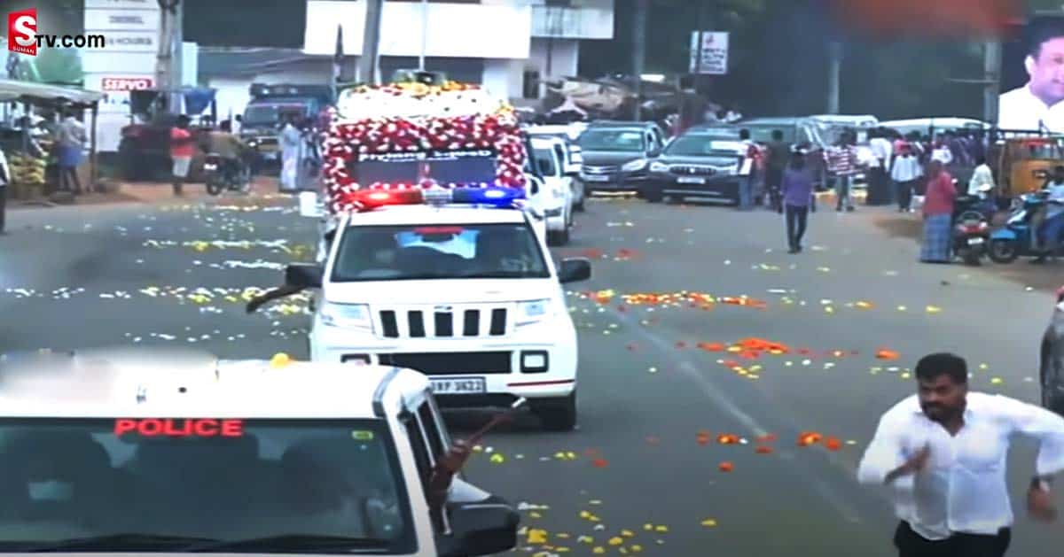 గౌతమ్ రెడ్డి అంతిమయాత్రలో అనిల్ కుమార్ యాదవ్ పరుగులు!