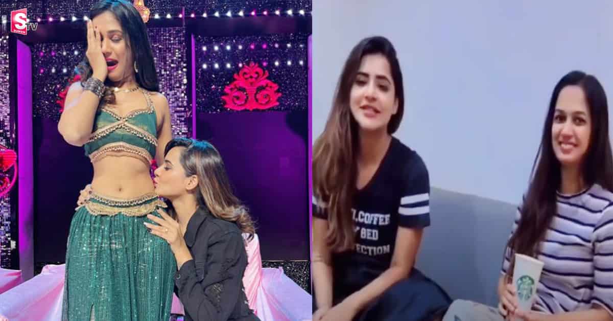 అరియనా నడుముపై అషురెడ్డి ముద్దులు! పిక్ వైరల్!