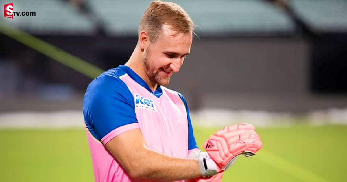 IPL వేలం: భారీ ధర పలికిన ఇంగ్లండ్‌ స్టార్‌ క్రికెటర్‌!