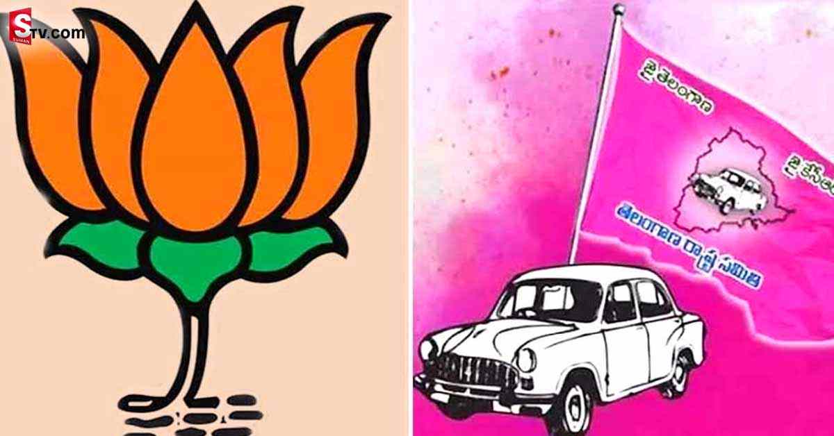 BJP vs TRS : ముదురుతున్న ప్రోటోకాల్‌ వివాదం..