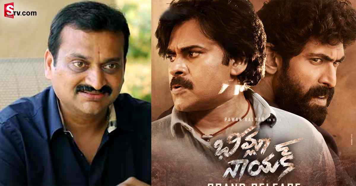 భీమ్లా నాయక్ సక్సెస్.. ట్విట్టర్ లో రెచ్చిపోయిన బండ్లన్న!