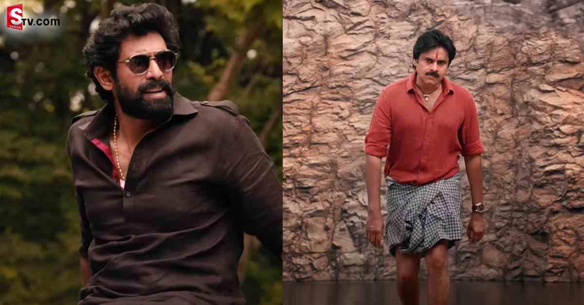 భీమ్లా నాయక్ మూవీ రివ్యూ!