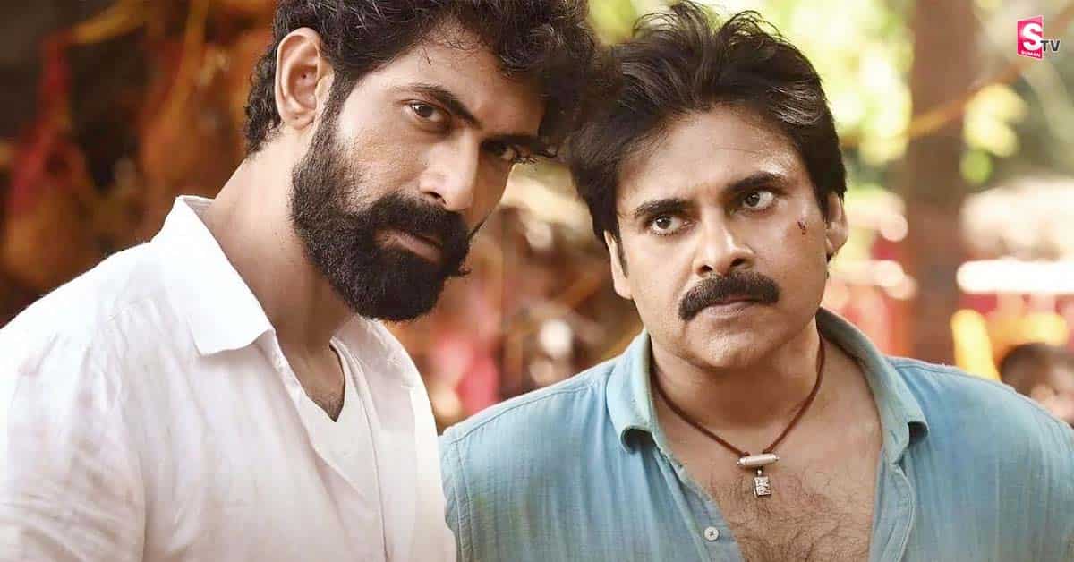 పవన్ కళ్యాణ్ ఫ్యాన్స్ కి బ్యాడ్ న్యూస్!