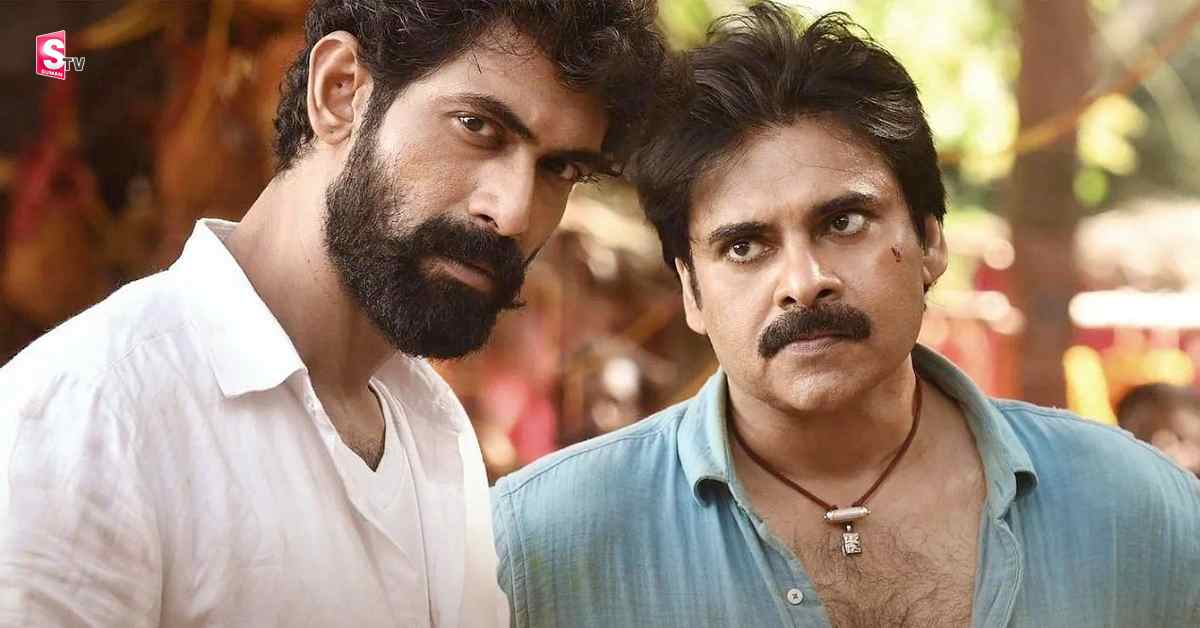 మంత్రులు కొడాలి, పేర్ని నానిలను అడ్డుకున్న పవన్ ఫ్యాన్స్!