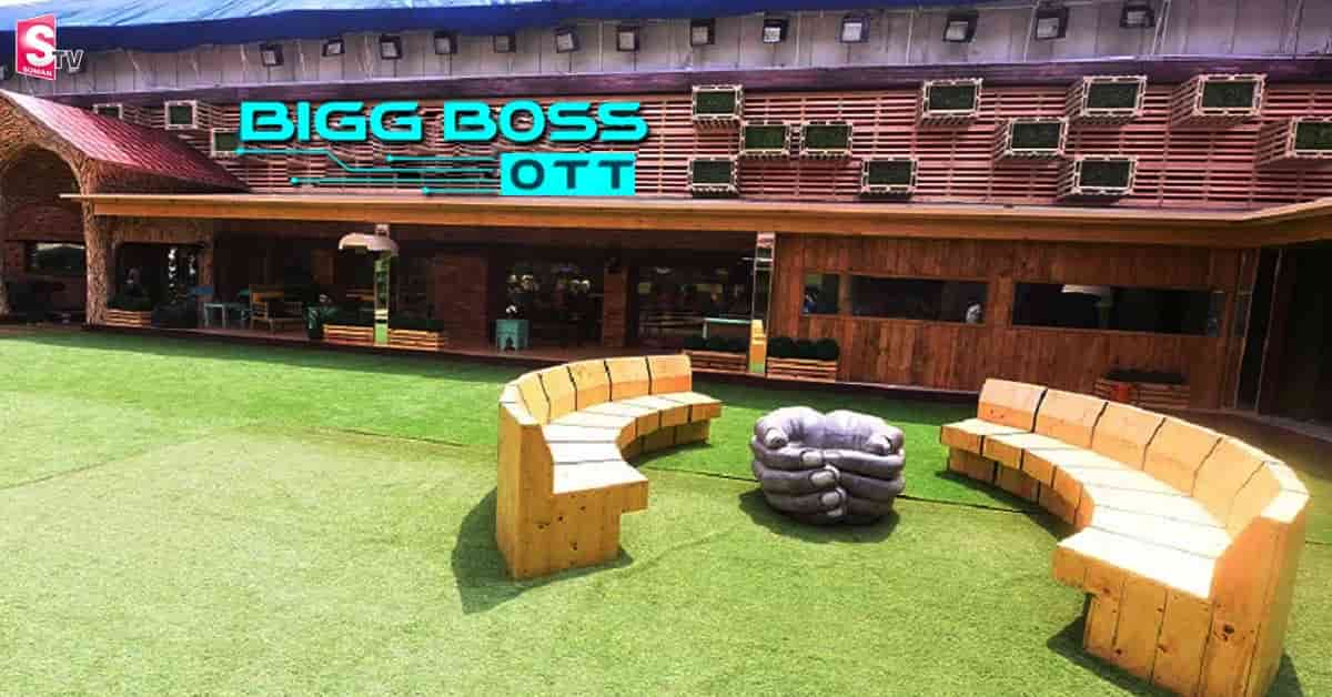 Bigg Boss Telugu OTT: ఇంటిలోకి స్టార్ యాంకర్..?