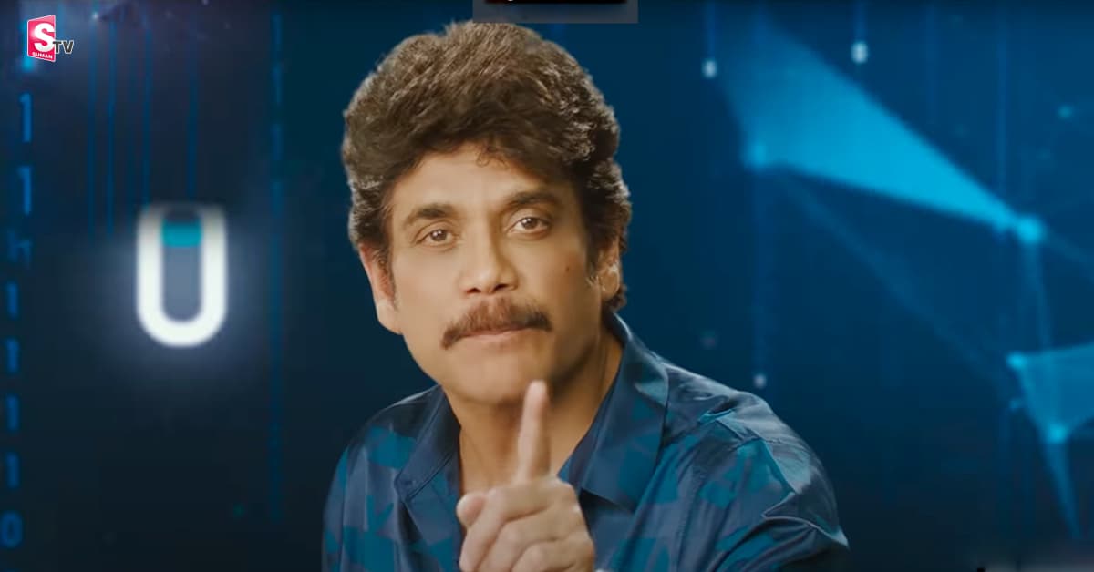 బిగ్ బాస్ అయ్యింది ఇప్పుడు నాన్ స్టాప్.. లేటెస్ట్ ప్రోమో!