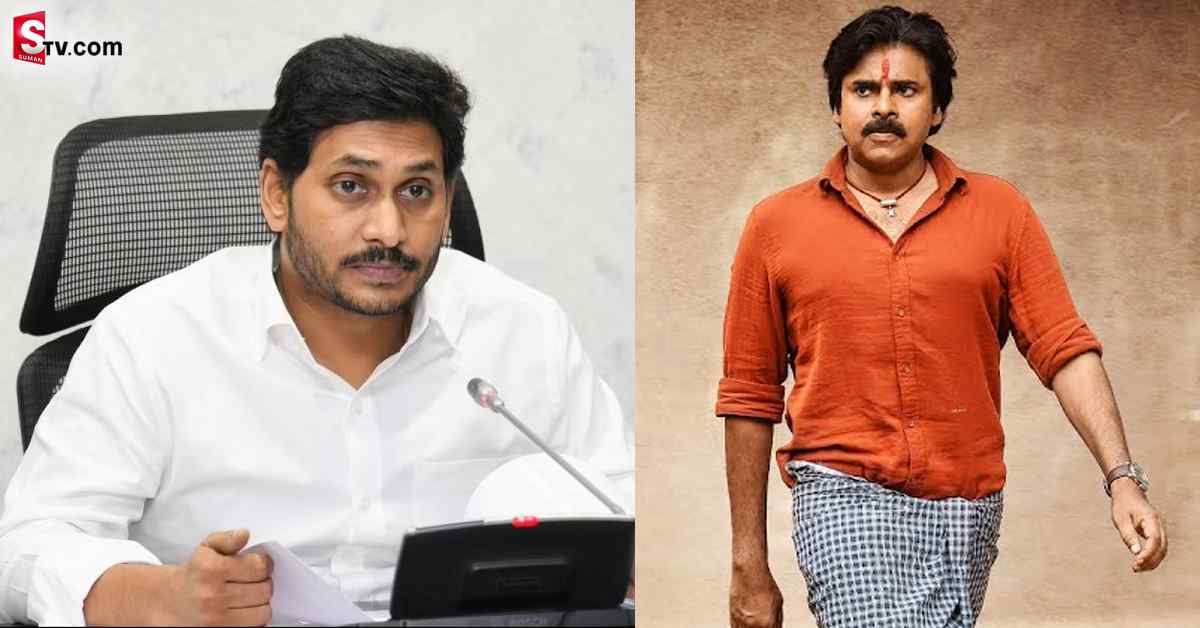 పవన్ కళ్యాణ్ విషయంలో మారిన జగన్ లెక్క!