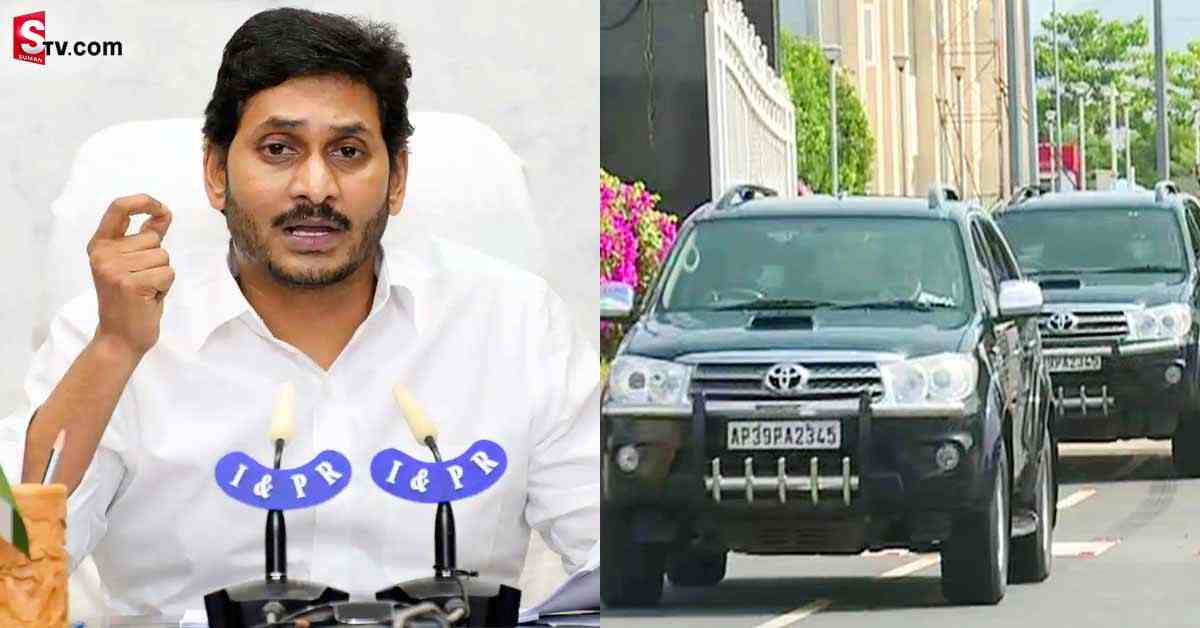 గంటల తరబడి ట్రాఫిక్‌ జామ్‌.. పోలీసులపై సీఎం జగన్ ఆగ్రహం