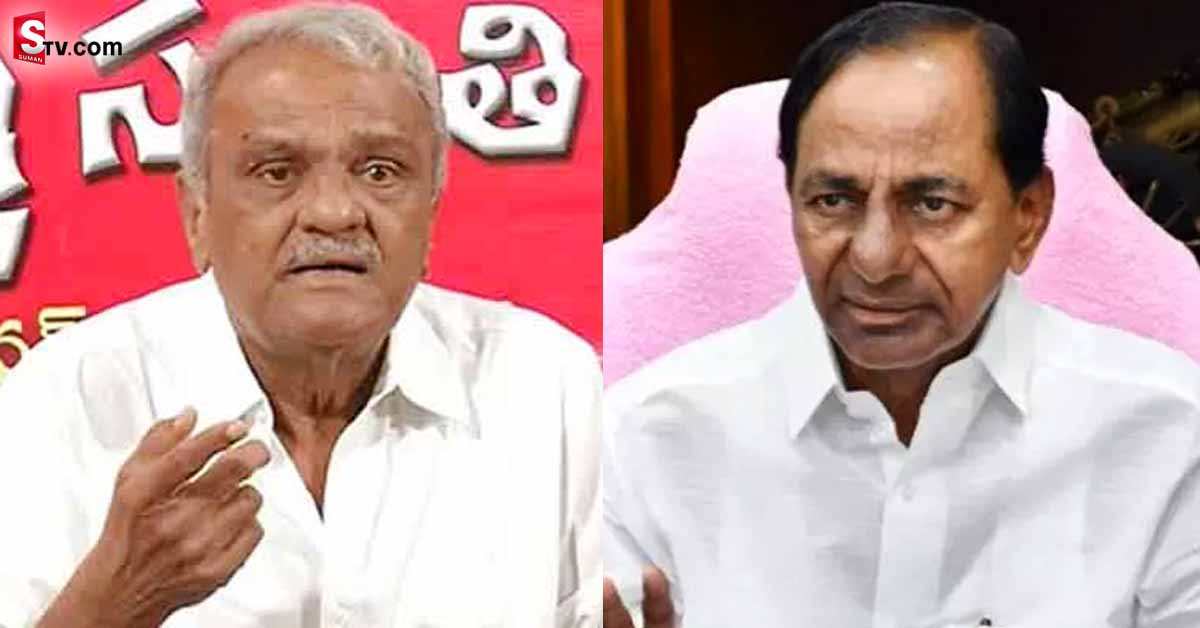 టీఆర్‌ఎస్‌ vs బీజేపీ.. నారాయణ ఆసక్తికర వ్యాఖ్యలు