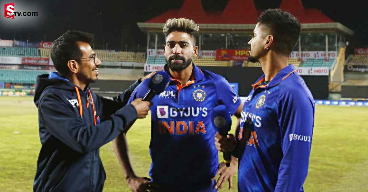 సిరాజ్‌ హెయిర్‌స్టైల్‌పై కామెంట్స్‌ చేసిన చాహల్‌