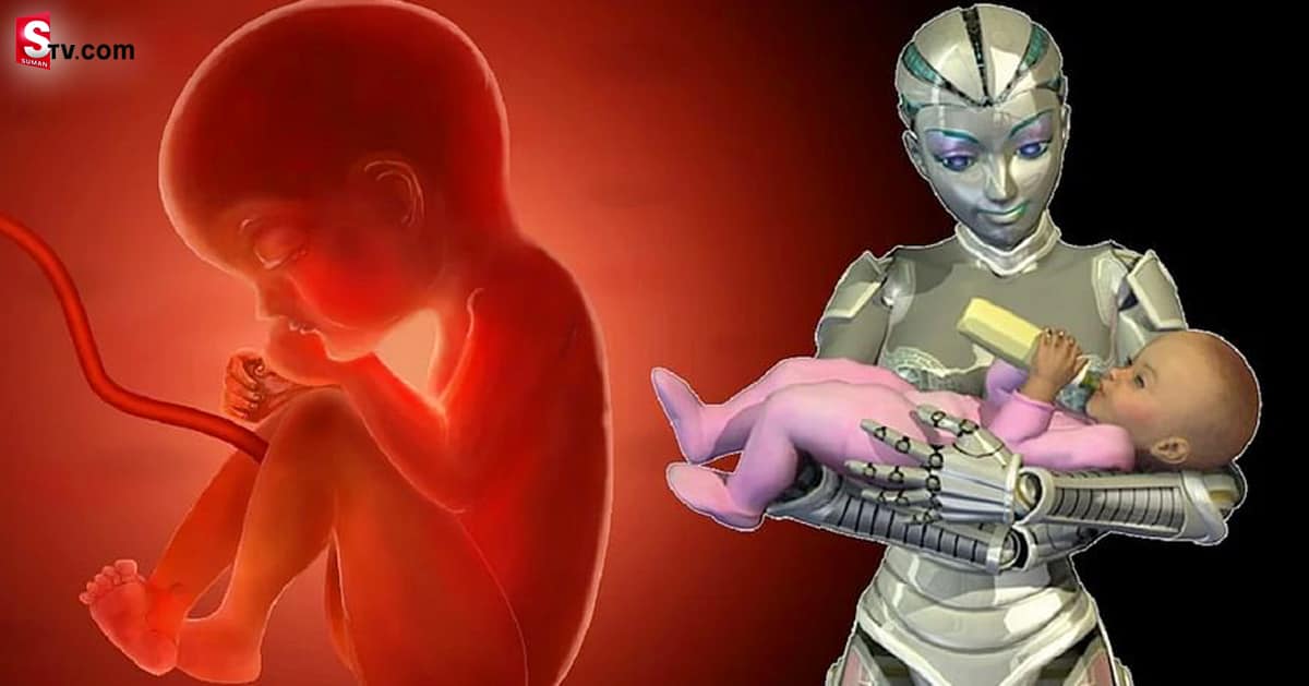 పిల్లల కోసం రోబోతో చైనా సరికొత్త ప్రయోగం..