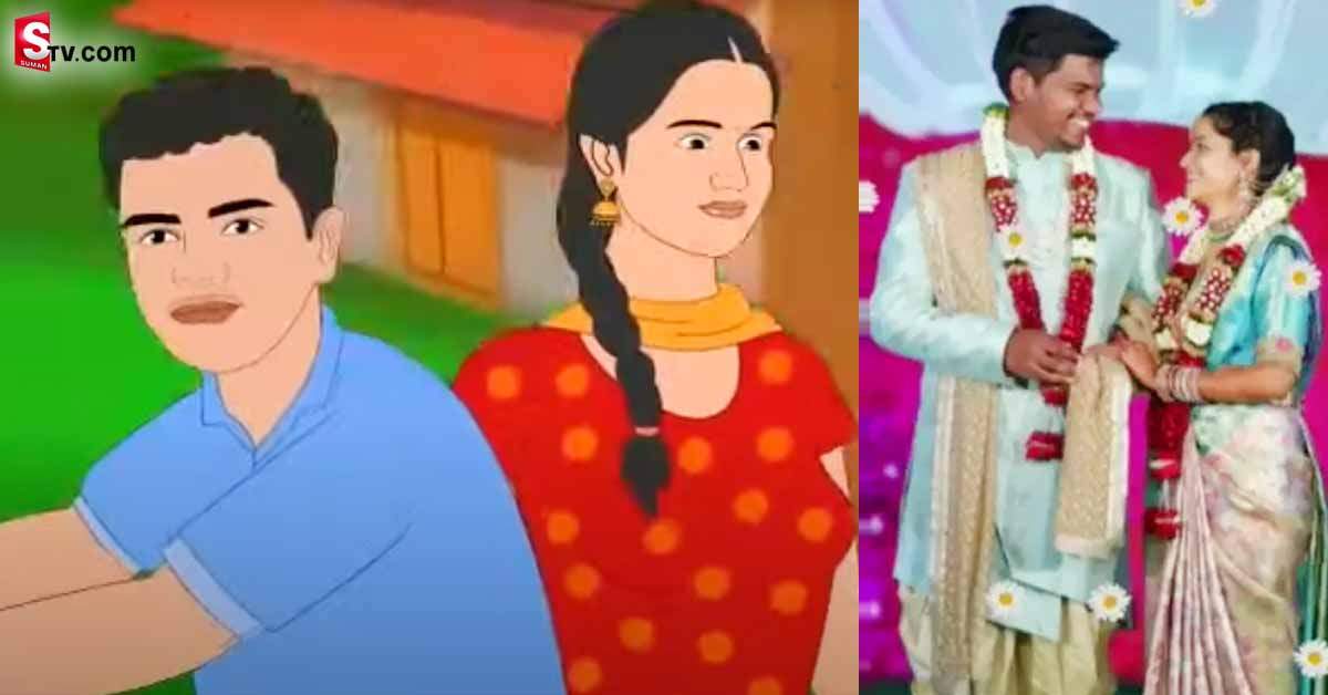 IAS వెడ్డింగ్ ఇన్విటేషన్ వైరల్..! చూస్తే ఫిదా అవ్వాల్సిందే!