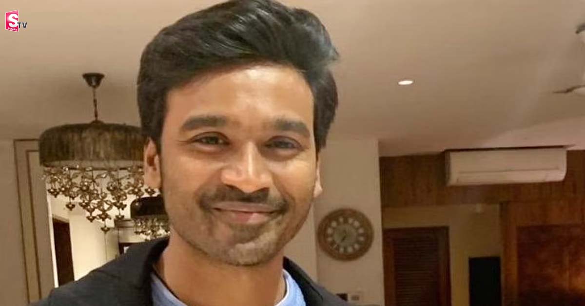 విడాకుల తర్వాత మొదటిసారి ఫ్యామిలీతో ధనుష్.. ఏం చేశాడంటే?