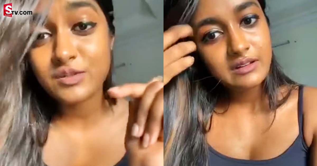 హీరోయిన్‌ పేరుతో వాట్సాప్‌ లో జనాలకు వల.. జాగ్రత్తగా ఉండండి