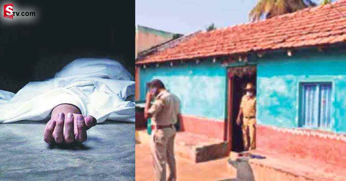 మారణ హోమం: ఒకే కుటుంబానికి చెందిన ఐదుగురి దారుణ హత్య
